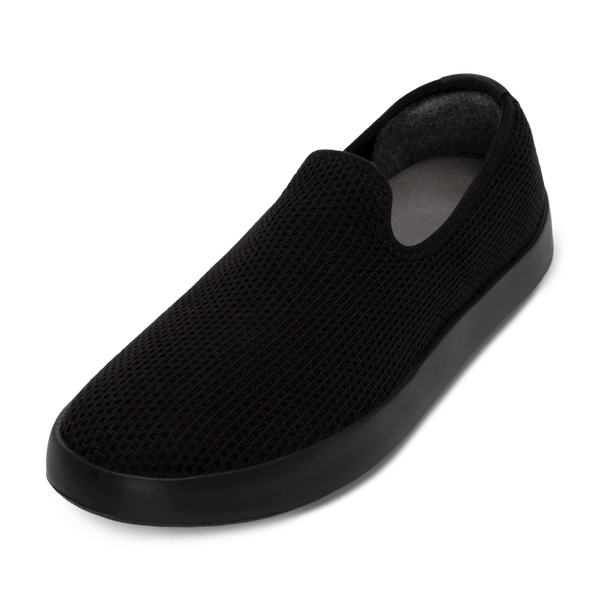 Allbirds loungers review top